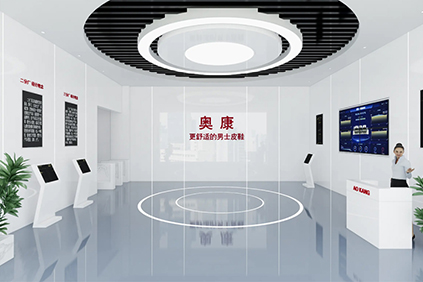 溫州奧康廠(chǎng)房